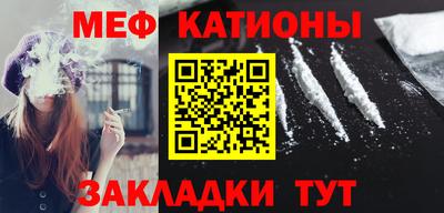 винт Бузулук