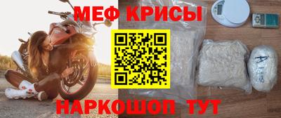 винт Бузулук