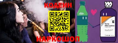 марихуана Бугуруслан