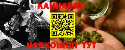 винт Бузулук