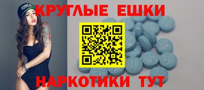 марихуана Бугуруслан