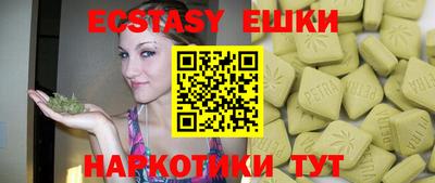 винт Бузулук