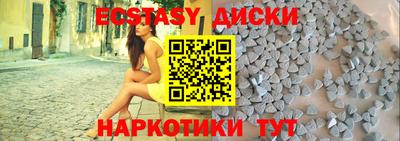 винт Бузулук