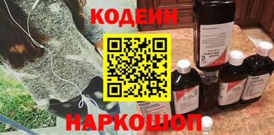 винт Бузулук