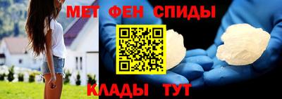 марихуана Бугуруслан