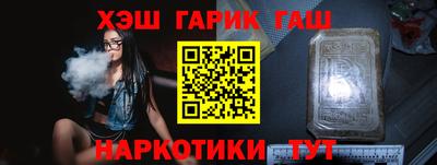 винт Бузулук