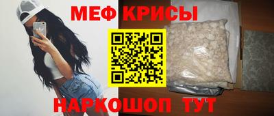 марихуана Бугуруслан