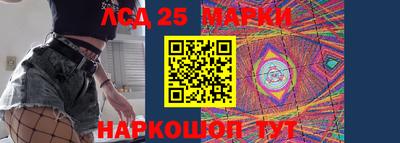 марихуана Бугуруслан